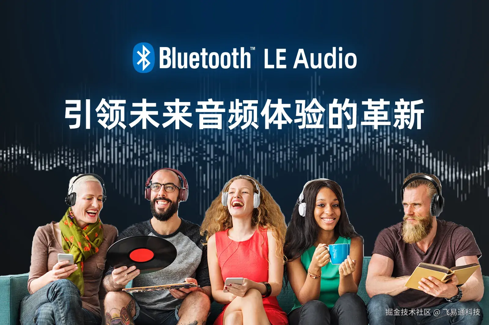 bluetooth LE Audio