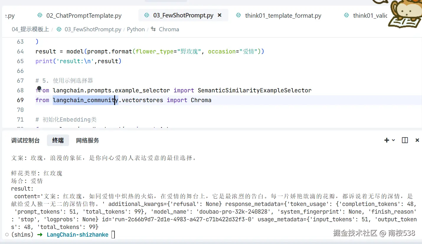 微信图片_20241110155300.png
