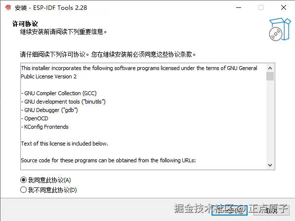 image051.png