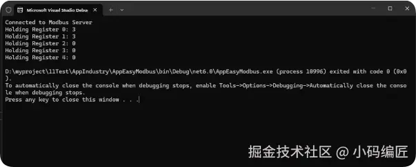 QQ_1736125649962.png