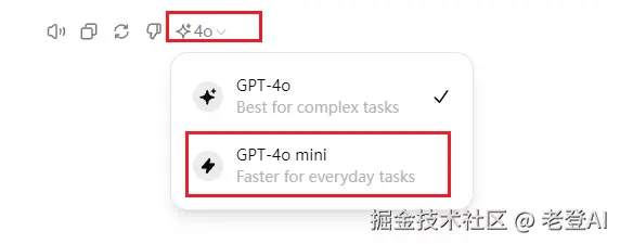 image-20240723114711109