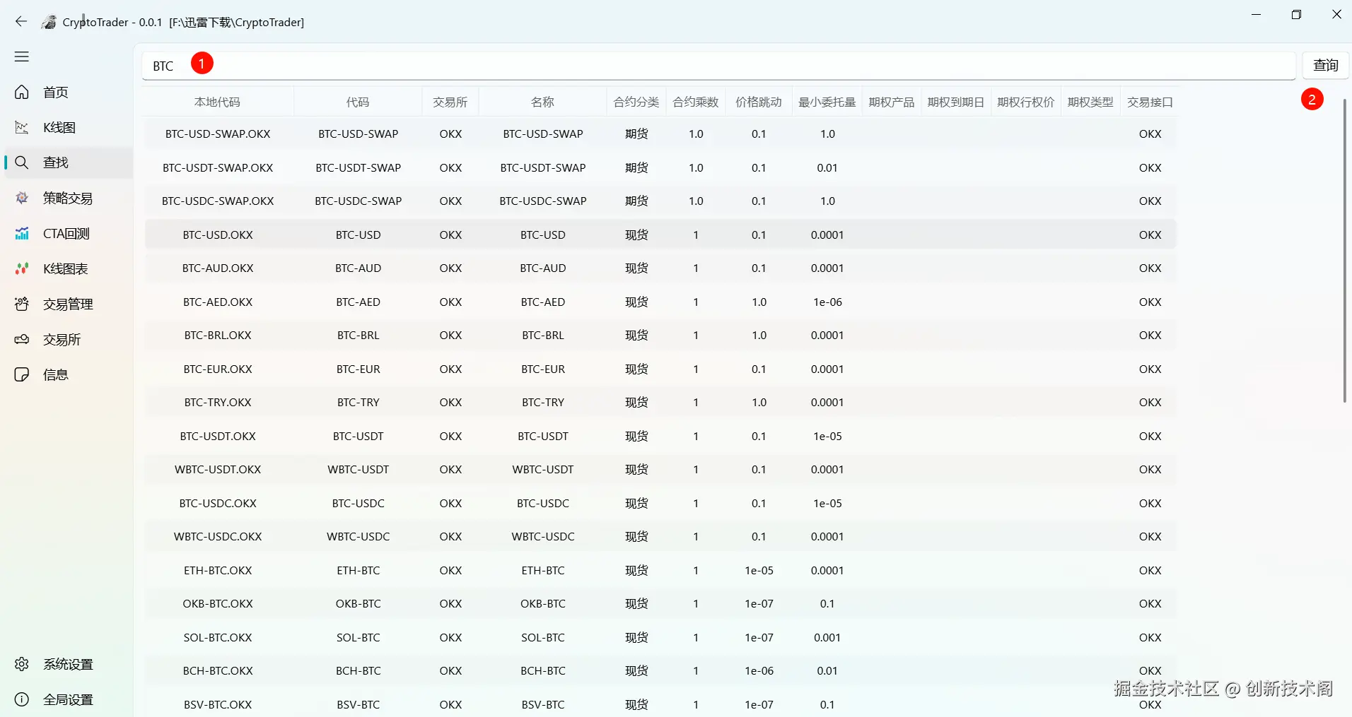 Pasted image 20250327190942.png