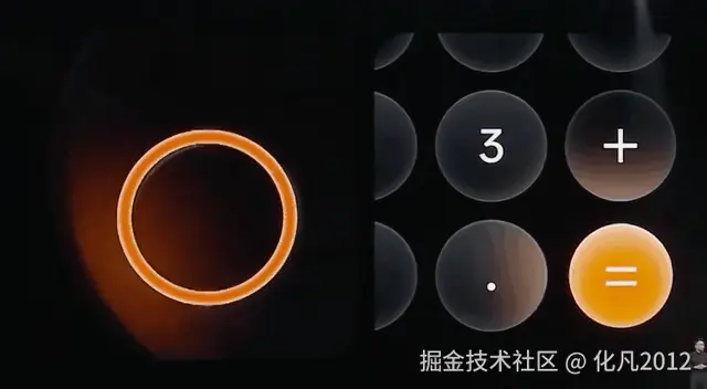 oppo-light0.gif