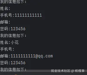 屏幕截图 2025-09-29 113808.png