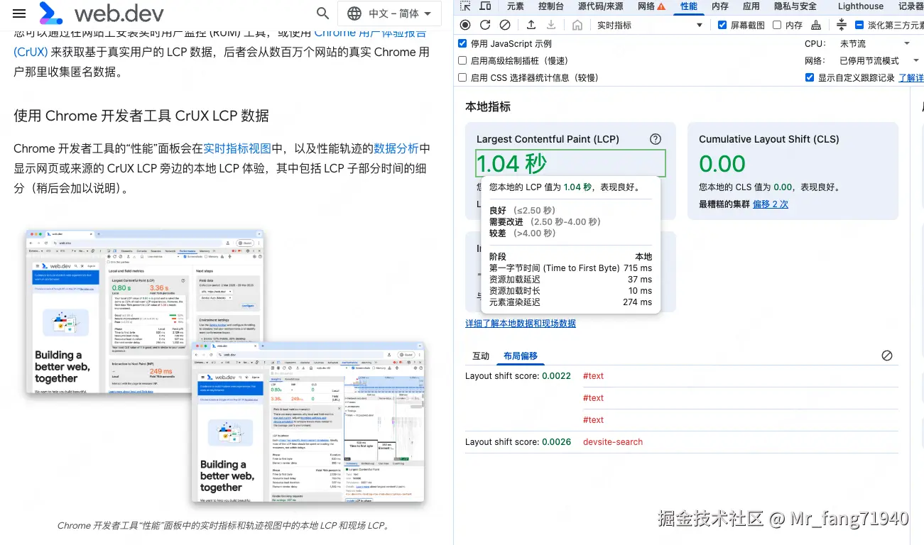 Pasted_image_20250521100750.png