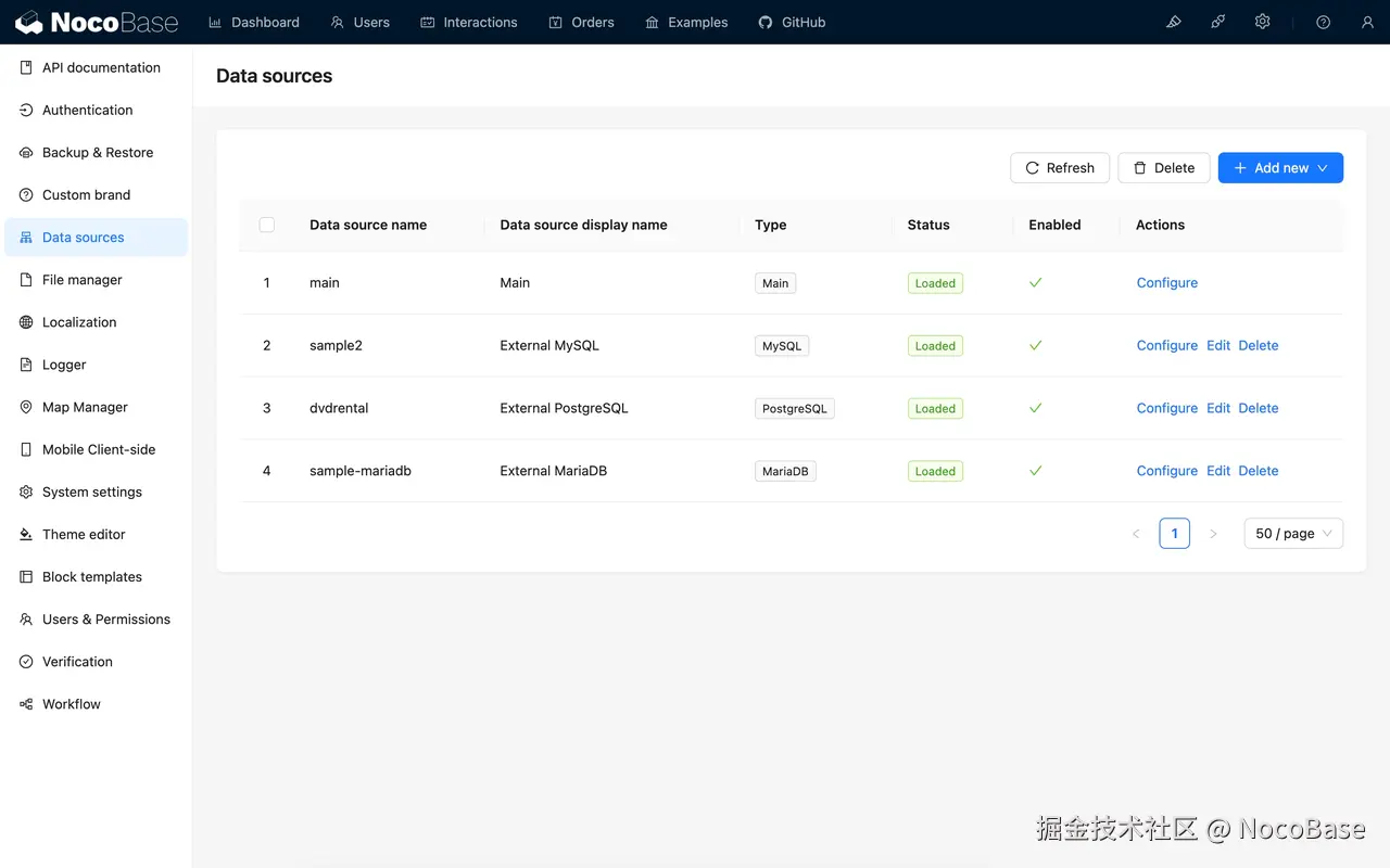 NocoBase's Database Capabilities.png