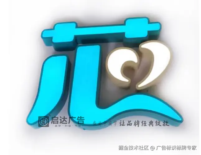 QQ图片20241012130001.png
