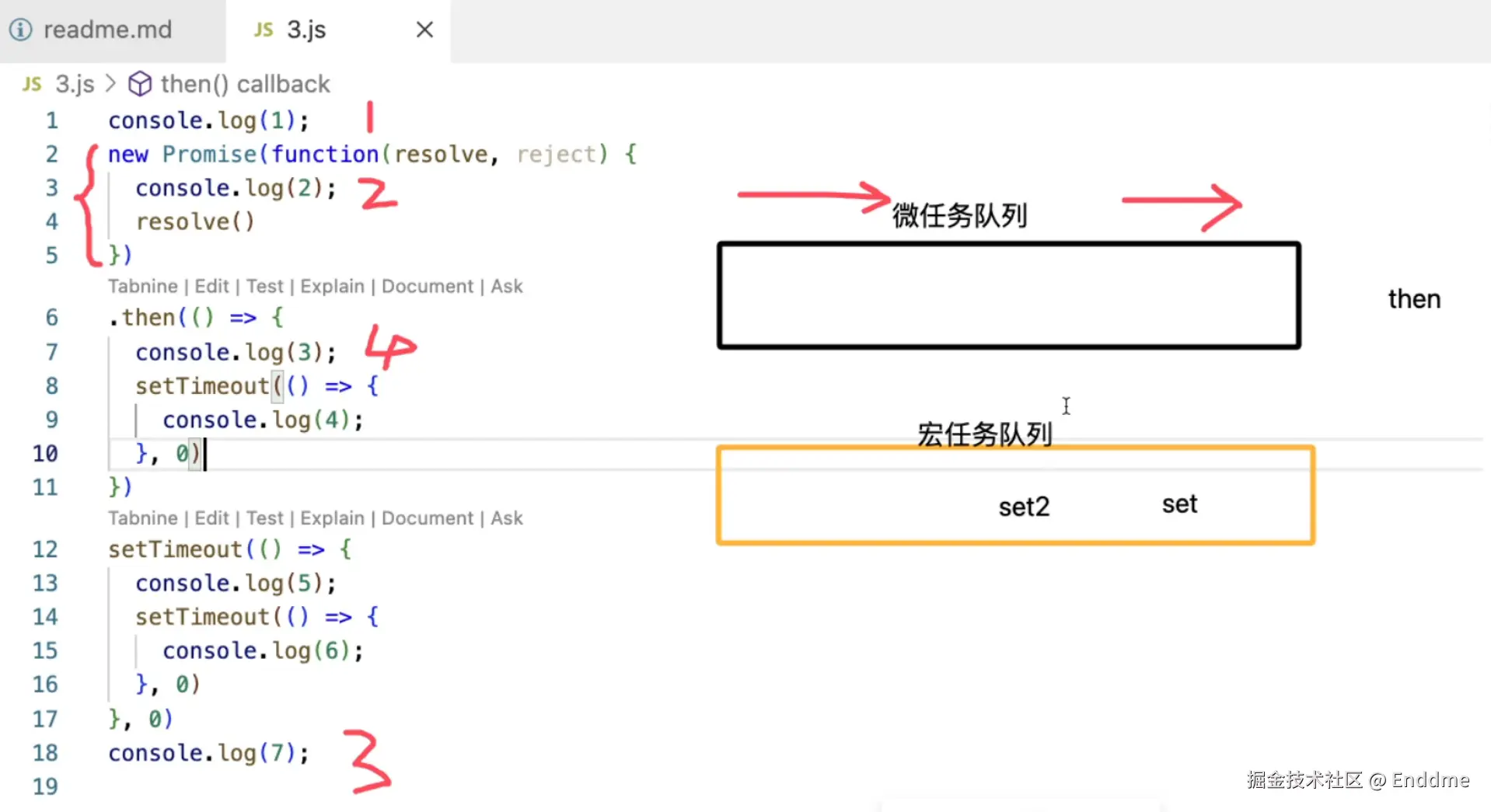 8103d5ec0f0de528e94299cf27c77f6b.png