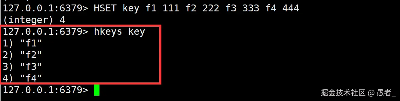 image-20240703143107430