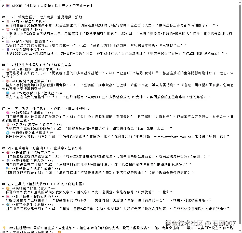 01.jpg转存失败，建议直接上传图片文件