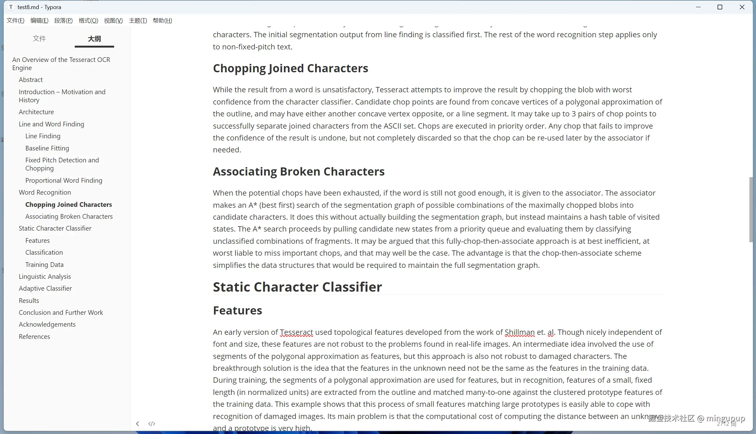 image-20250102150939008