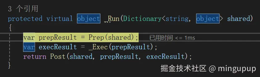 image-20250515141848013