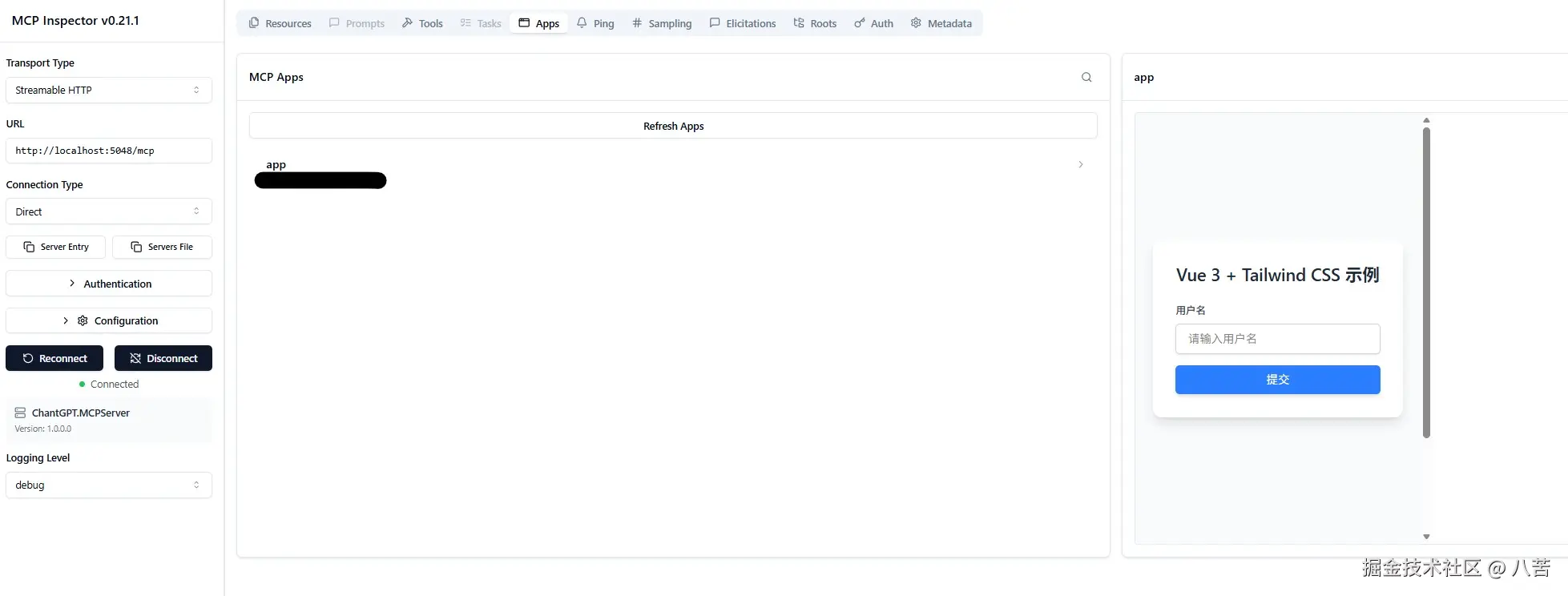 屏幕截图 2026-03-21 145527.jpg