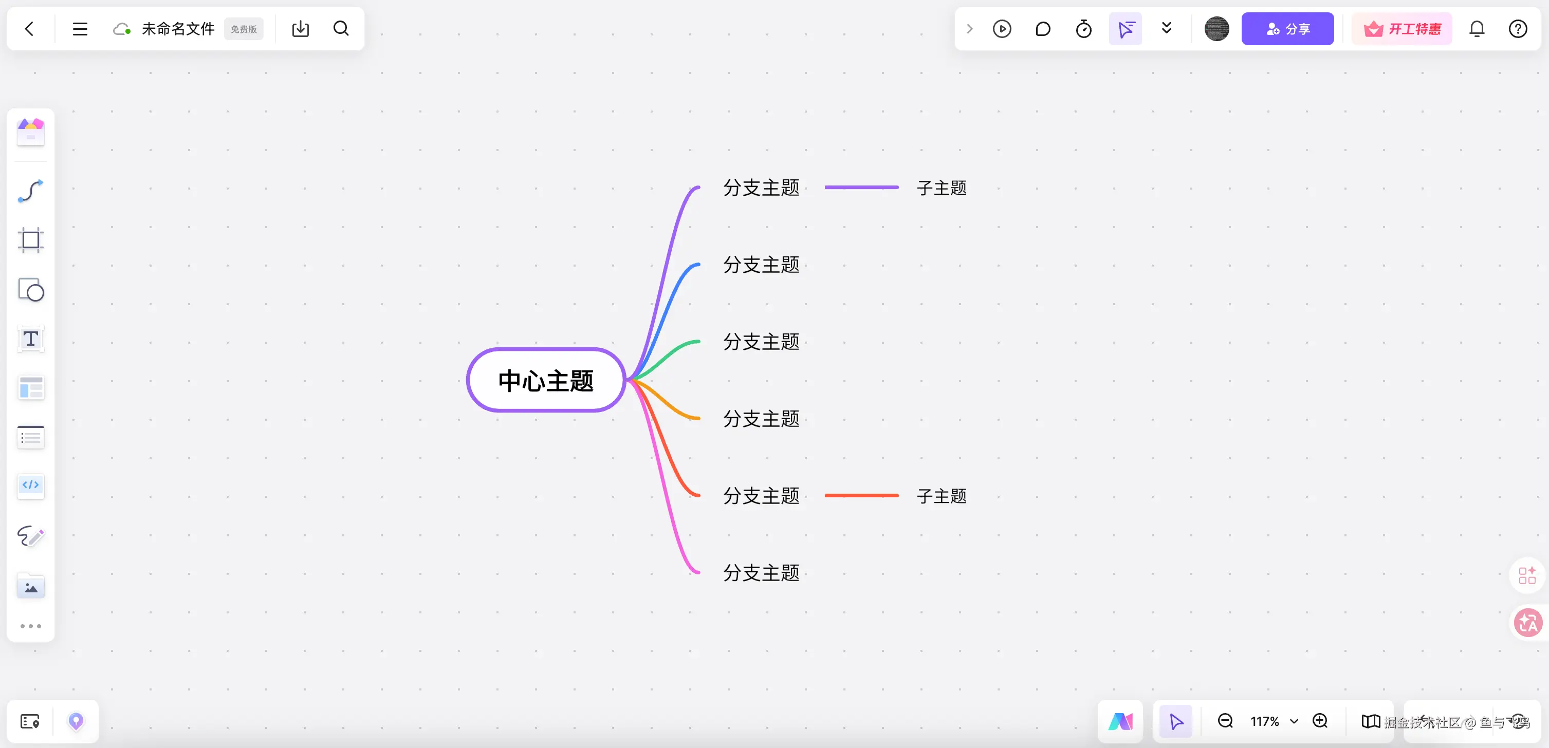 微信图片_20260512212817_970_13.png