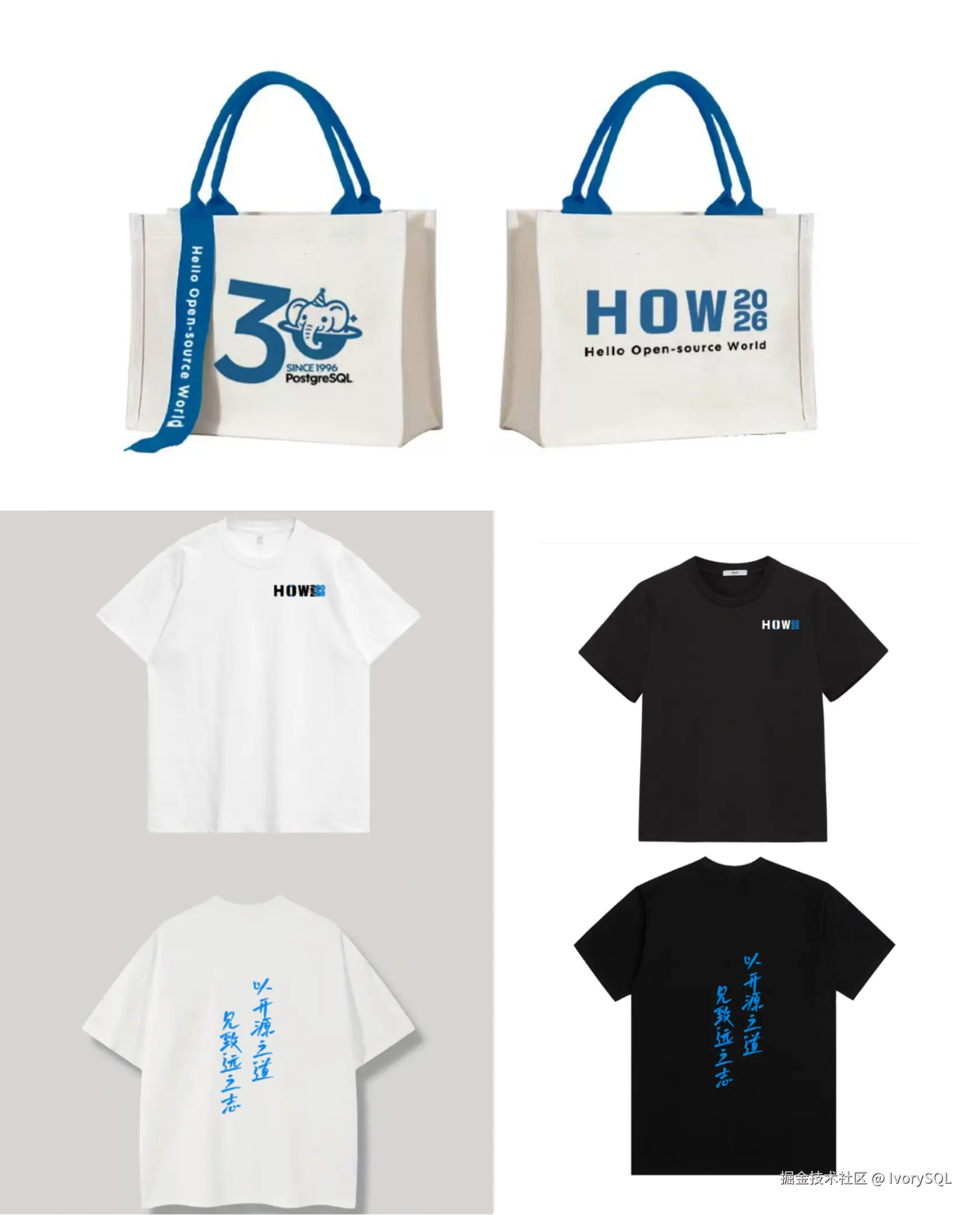 礼品1.png
