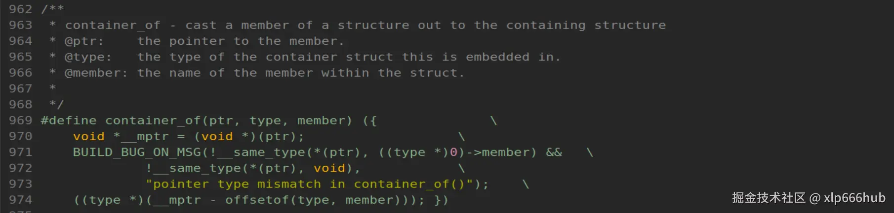 16. 宏内核源码.png