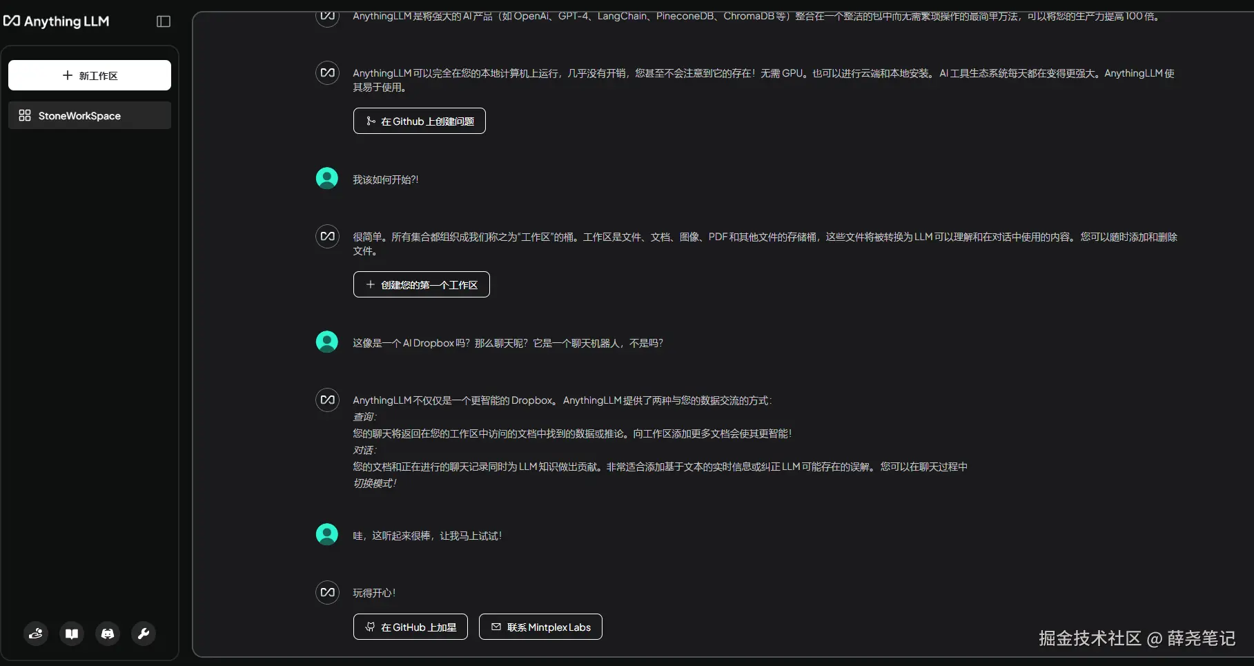 tmp7k1s50py.png