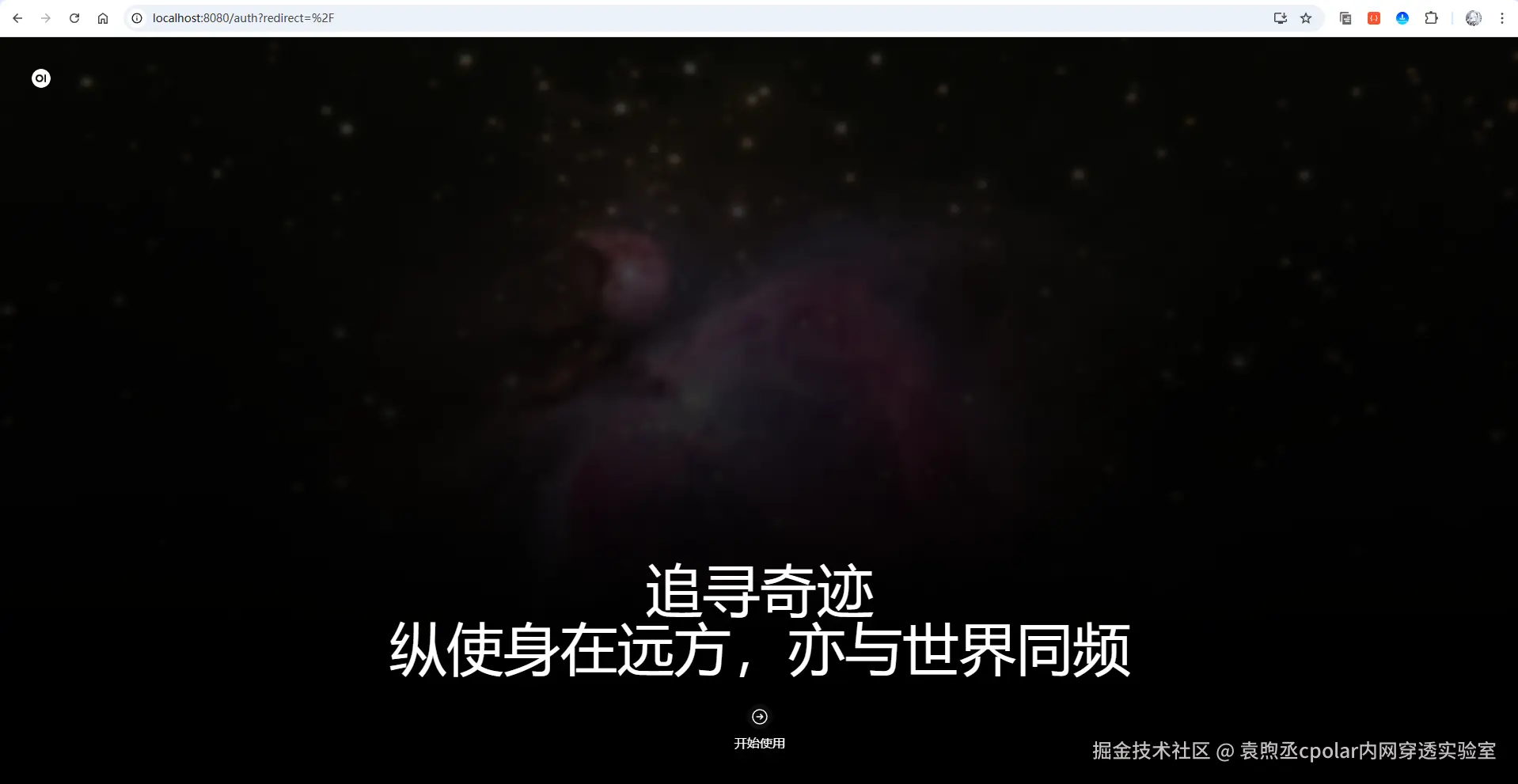 image-20250912133248492