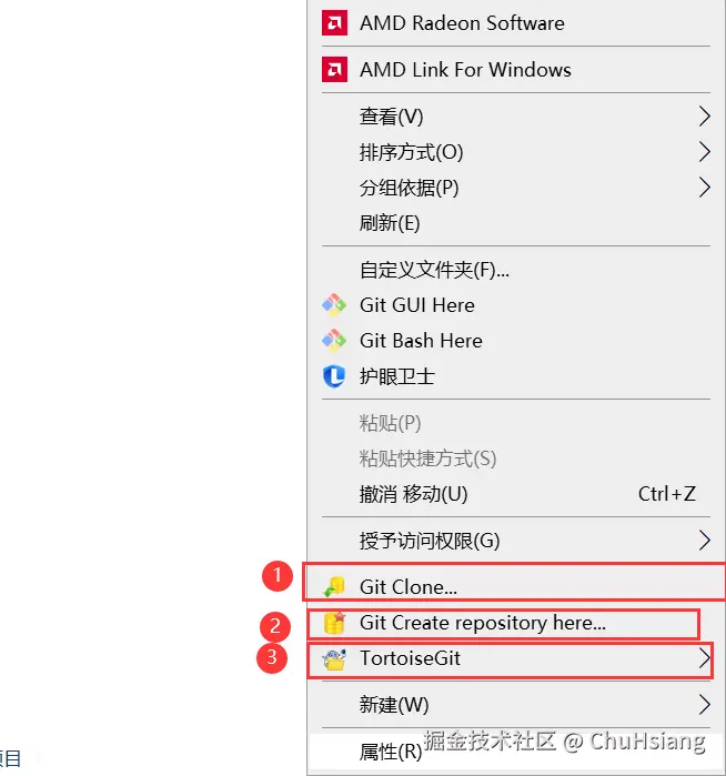 image-20220915163516241