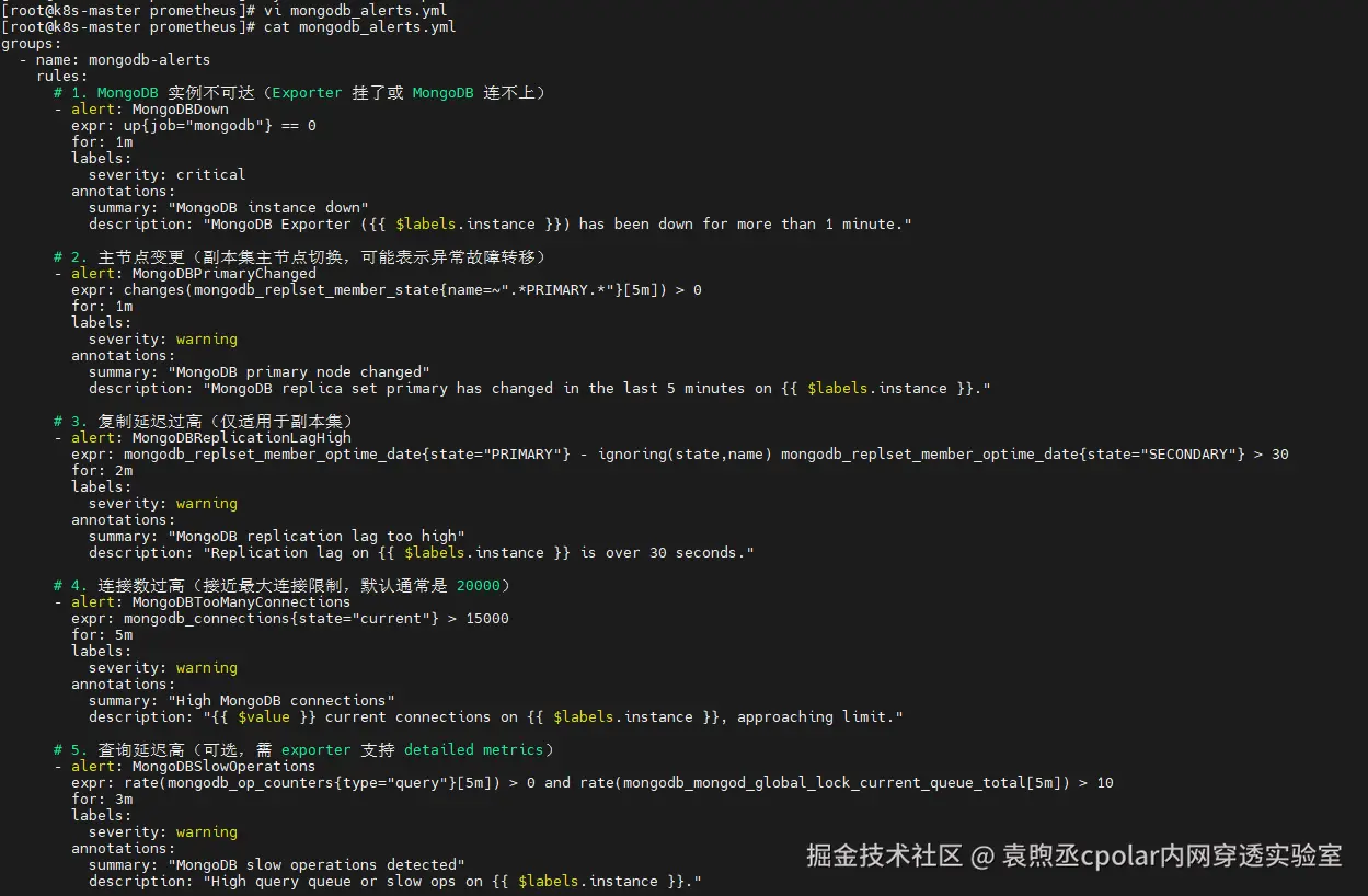 image-20260422155452740
