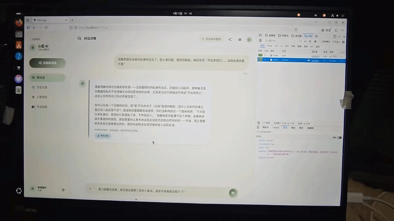 ezgif.com-video-to-gif-converter.gif