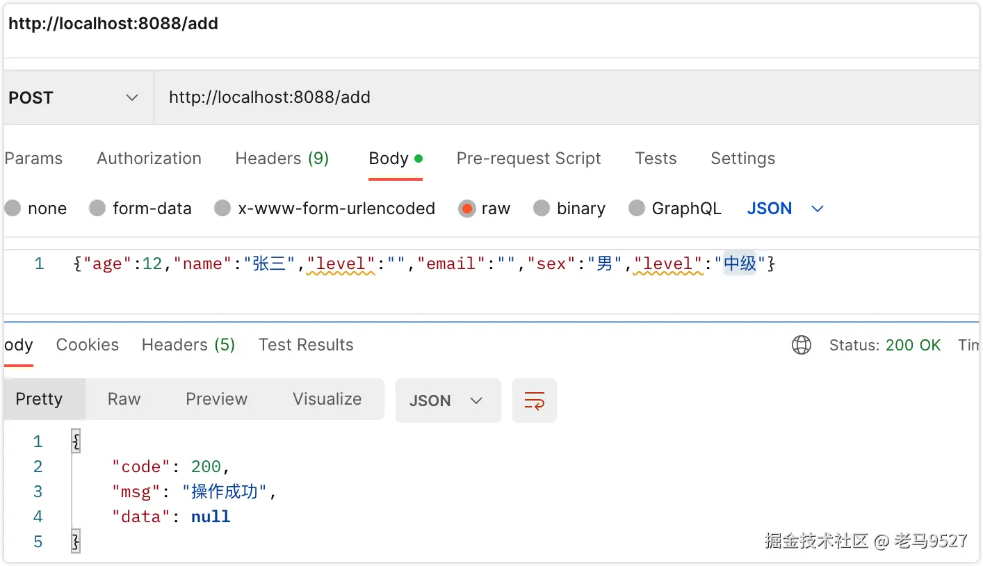 image-20230615170436786