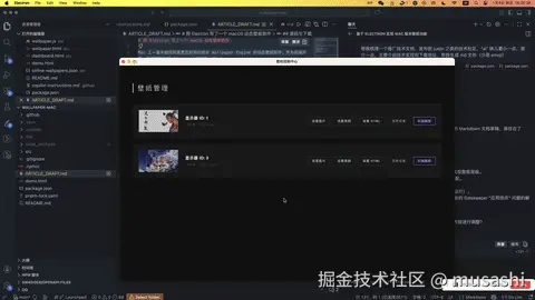 output.gif