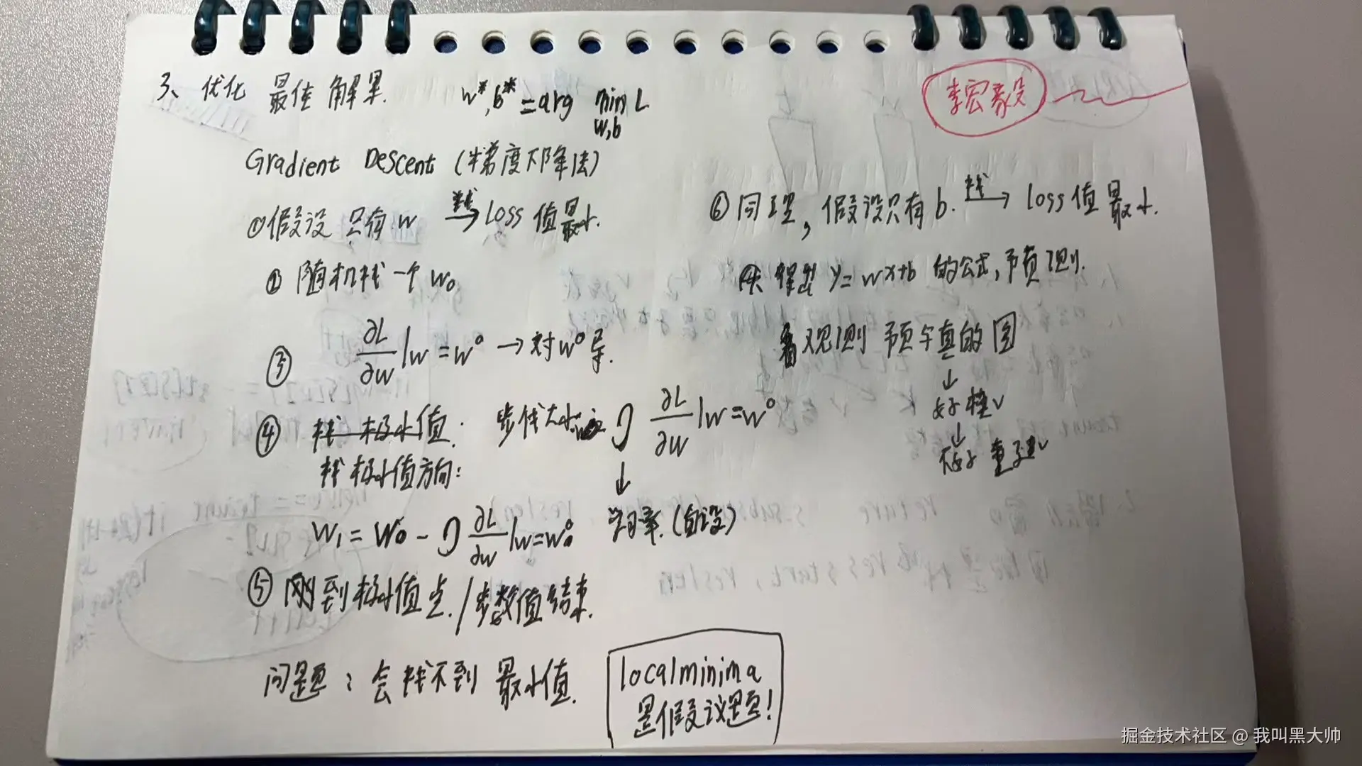 918e0b37c659333ed29a758e1f751998.jpg
