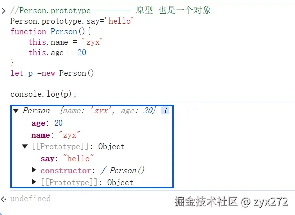屏幕截图 2024-11-21 001955.png