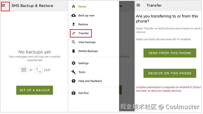 how-to-transfer-call-logs-from-android-to-android-via-sms-backup-and-restore.png