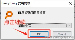 image-20250404174619939