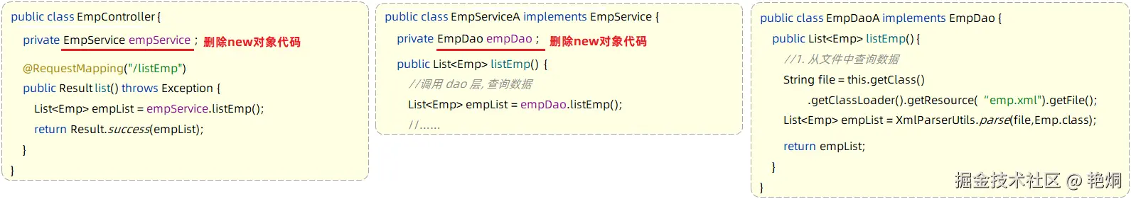 image-20221204212807207.png
