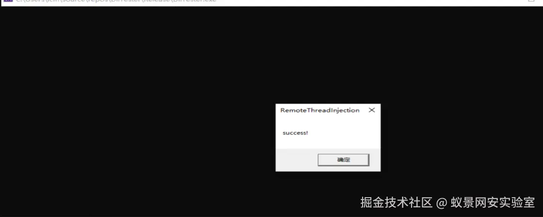 image-20260719141347276