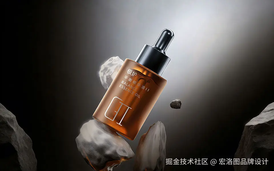GII极妒护肤全系列包装设计(7).jpg