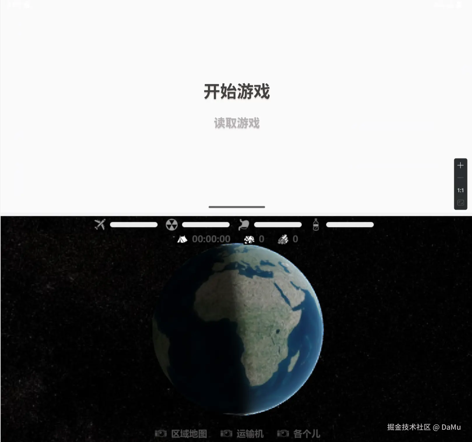 外链图片转存失败,源站可能有防盗链机制,建议将图片保存下来直接上传