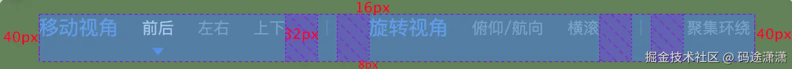 image-20251204161333501