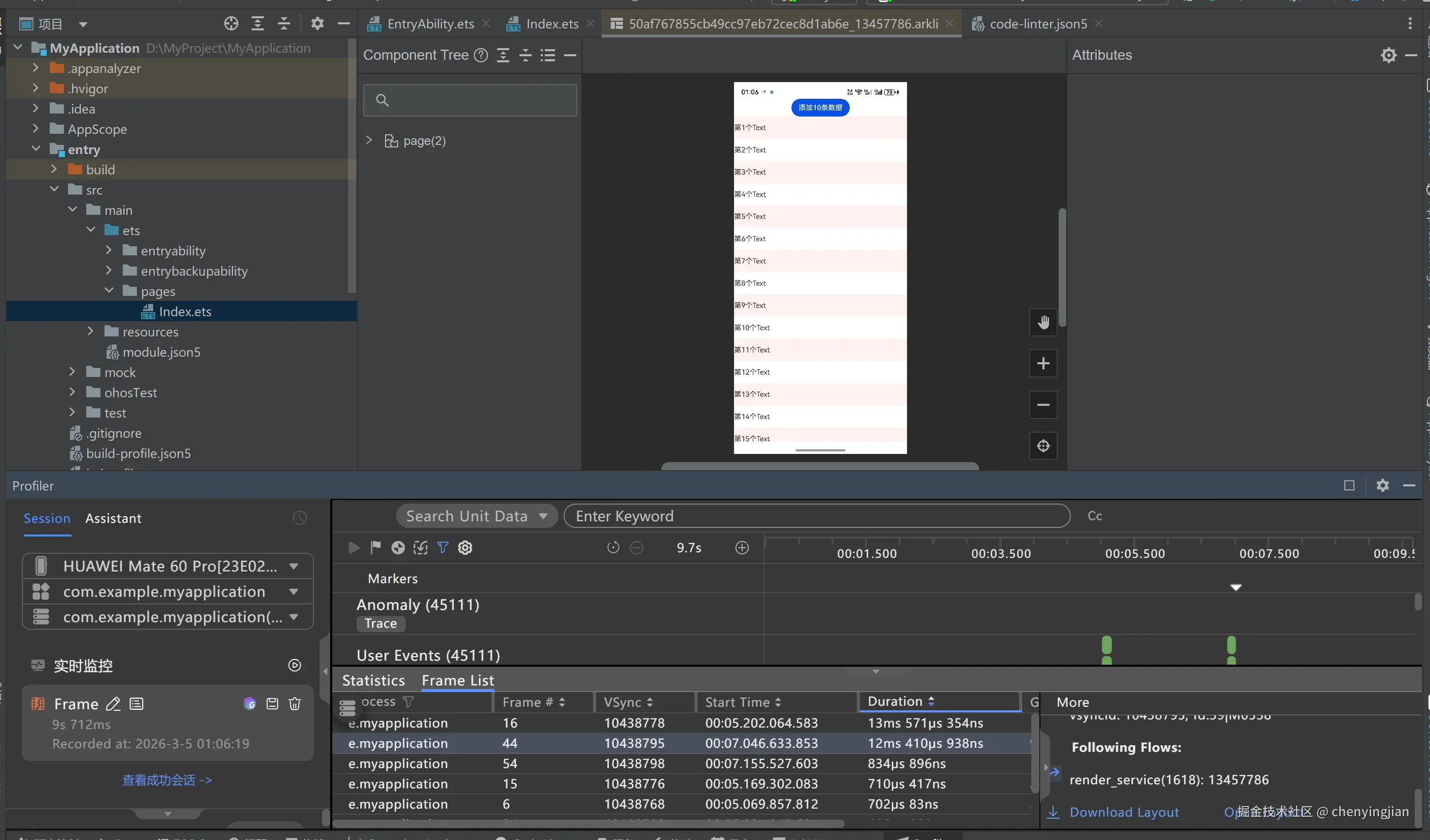 屏幕截图 2026-03-05 010907.png