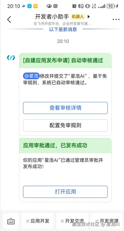 image7.png
