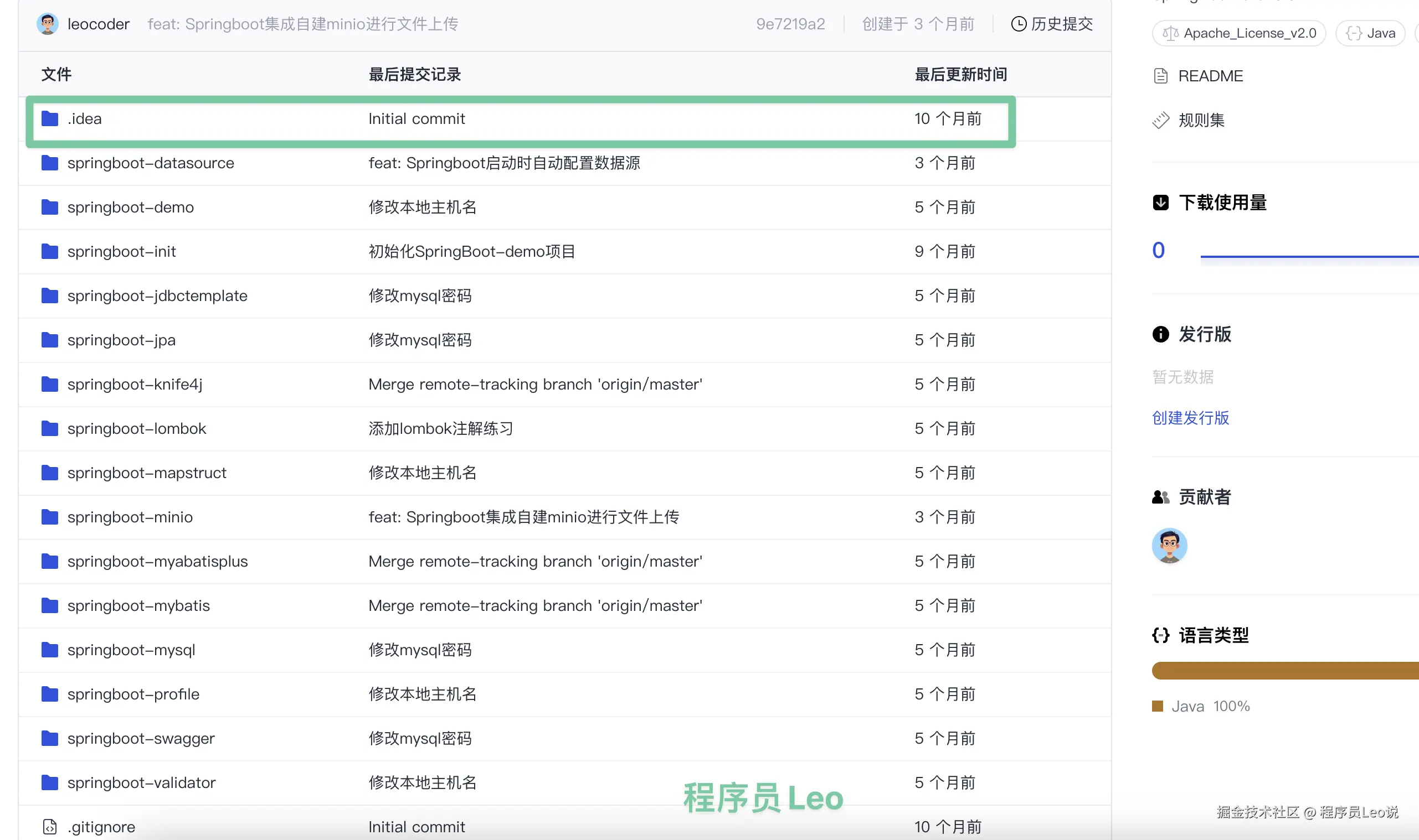 CleanShot 2024-10-16 at 11.37.23@2x