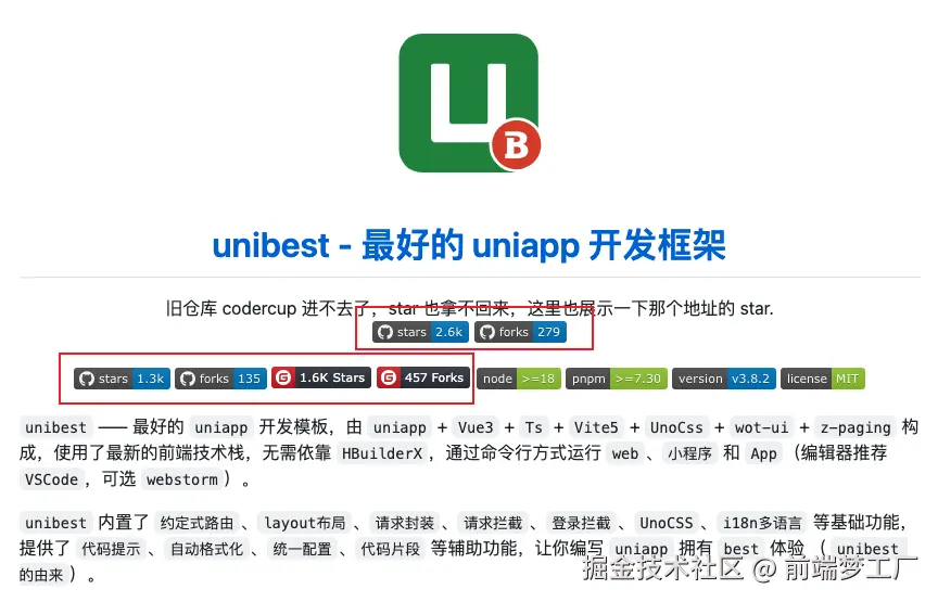 Snipaste_2025-08-12_16-08-51.png