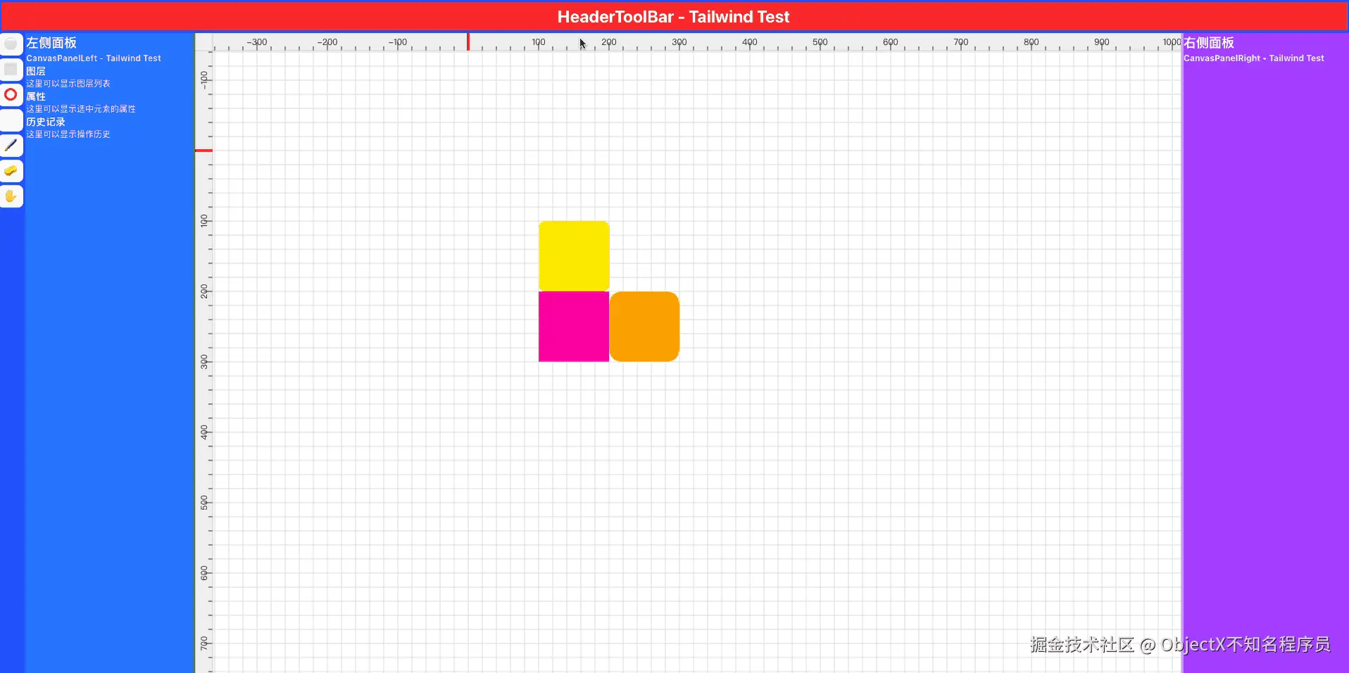 2025-10-03 00.21.38.gif