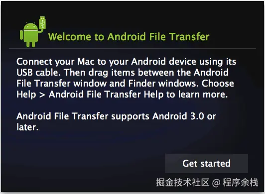android-file-transfer-mac.png
