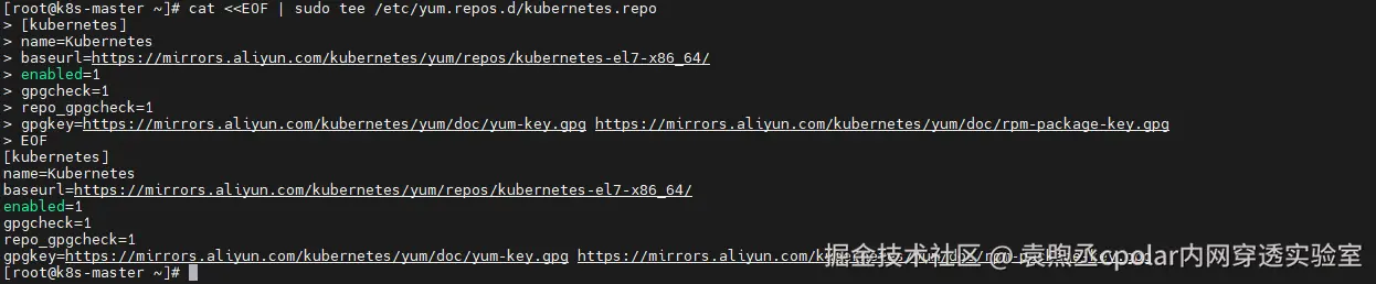 image-20260311145253928