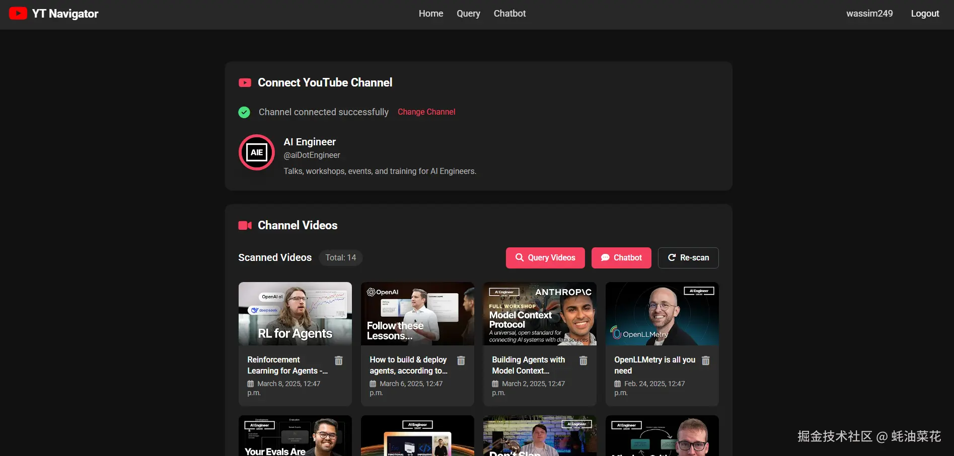 YT Navigator.png