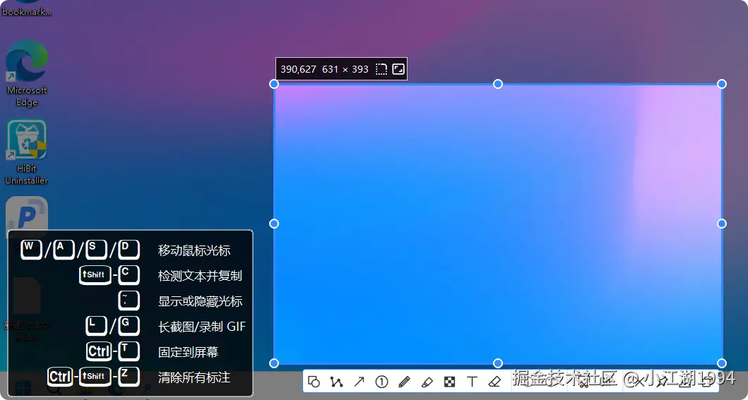 20240731215253.png