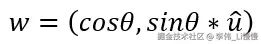 image-20240613160425626