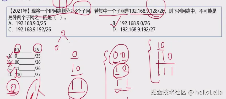 ee4f6b07a3ac90d4ebaa9f90c29d050.png