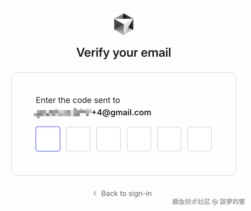 发送验证码.png