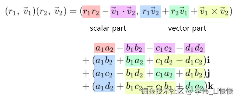 image-20240606210450700