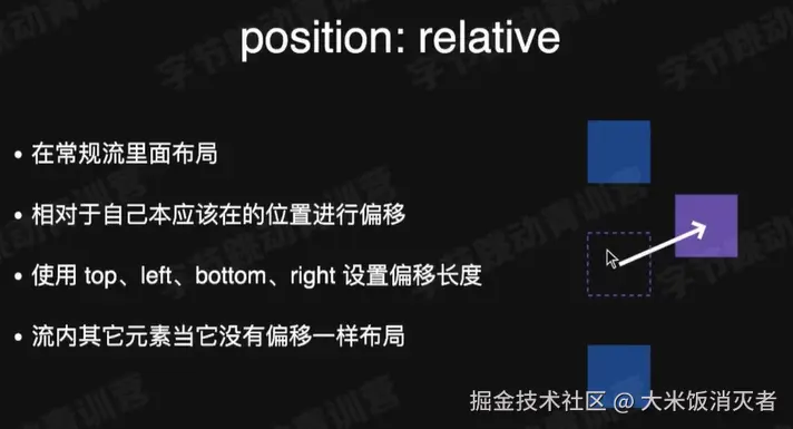 relative.png
